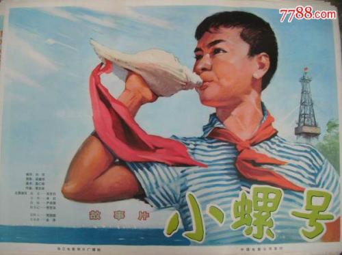 日本骏河台大学文凭毕业证作假